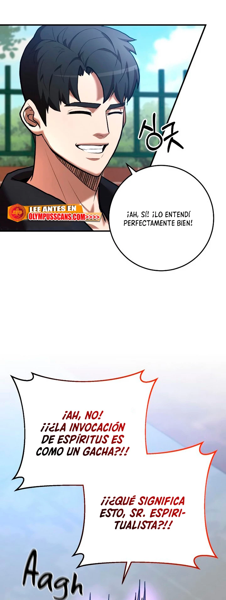 Me Convertí en el Prodigio de la Espada de una Familia de Renombre > Capitulo 51 > Page 251