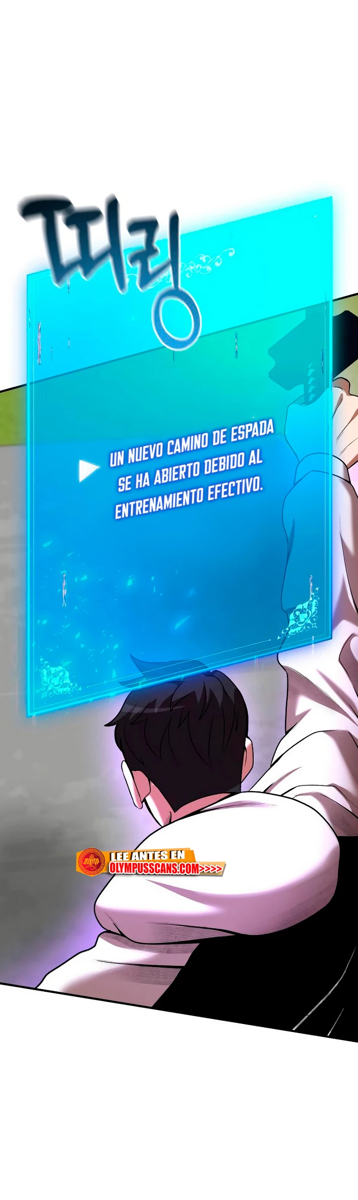 Me Convertí en el Prodigio de la Espada de una Familia de Renombre > Capitulo 51 > Page 601