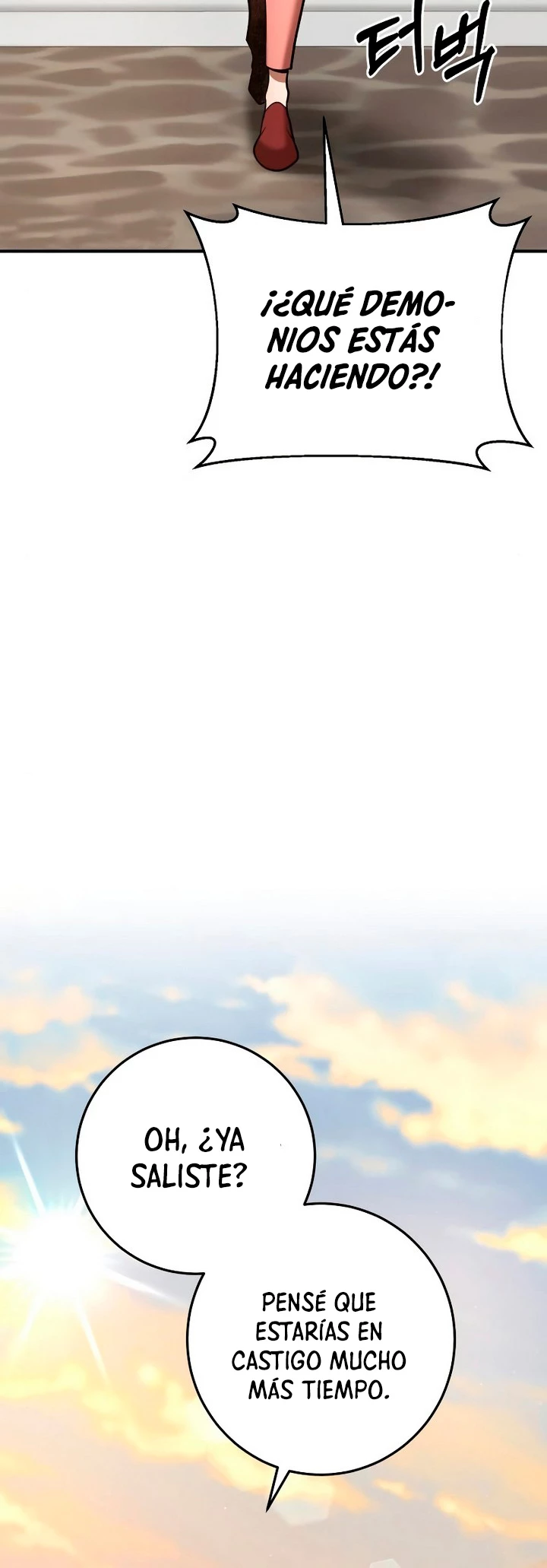 Me Convertí en el Prodigio de la Espada de una Familia de Renombre > Capitulo 54 > Page 501