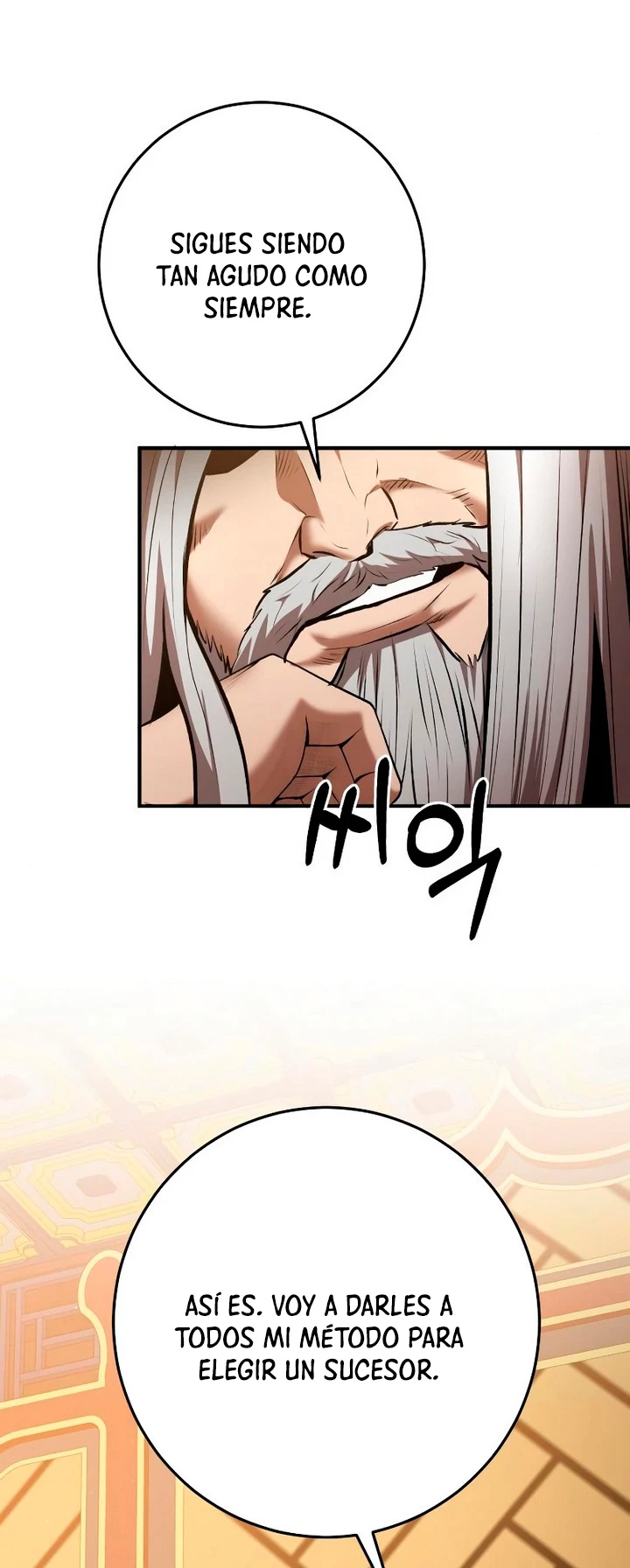 Me Convertí en el Prodigio de la Espada de una Familia de Renombre > Capitulo 55 > Page 241