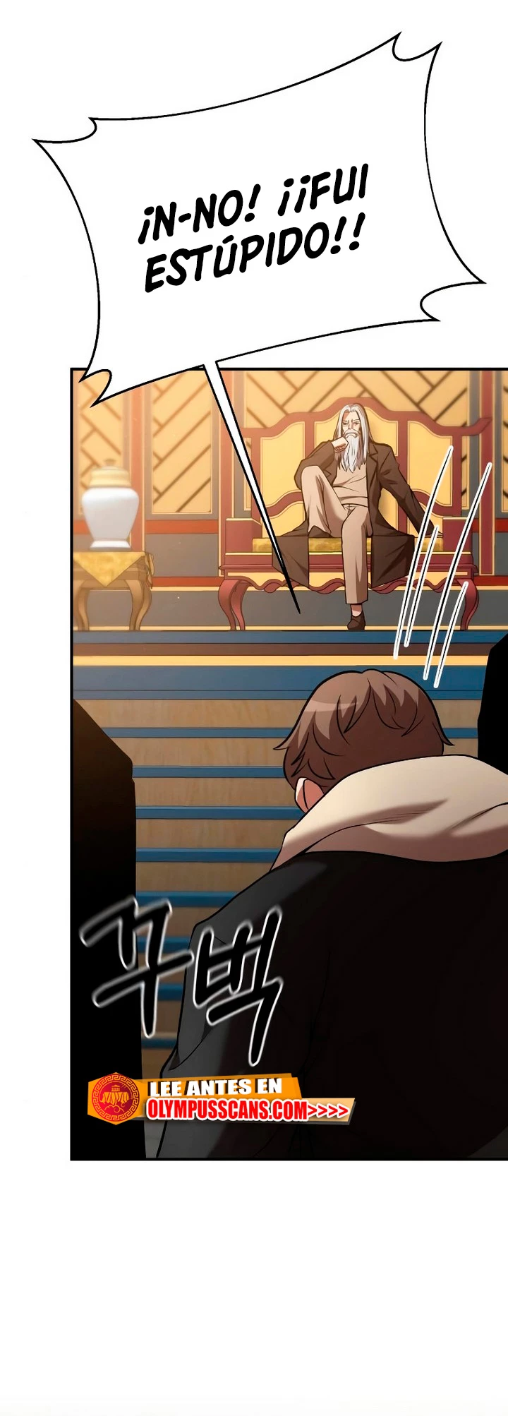 Me Convertí en el Prodigio de la Espada de una Familia de Renombre > Capitulo 55 > Page 371