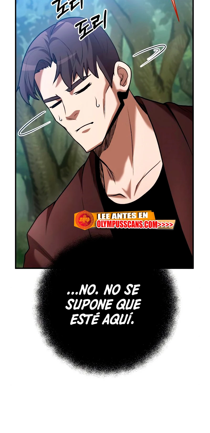 Me Convertí en el Prodigio de la Espada de una Familia de Renombre > Capitulo 58 > Page 611