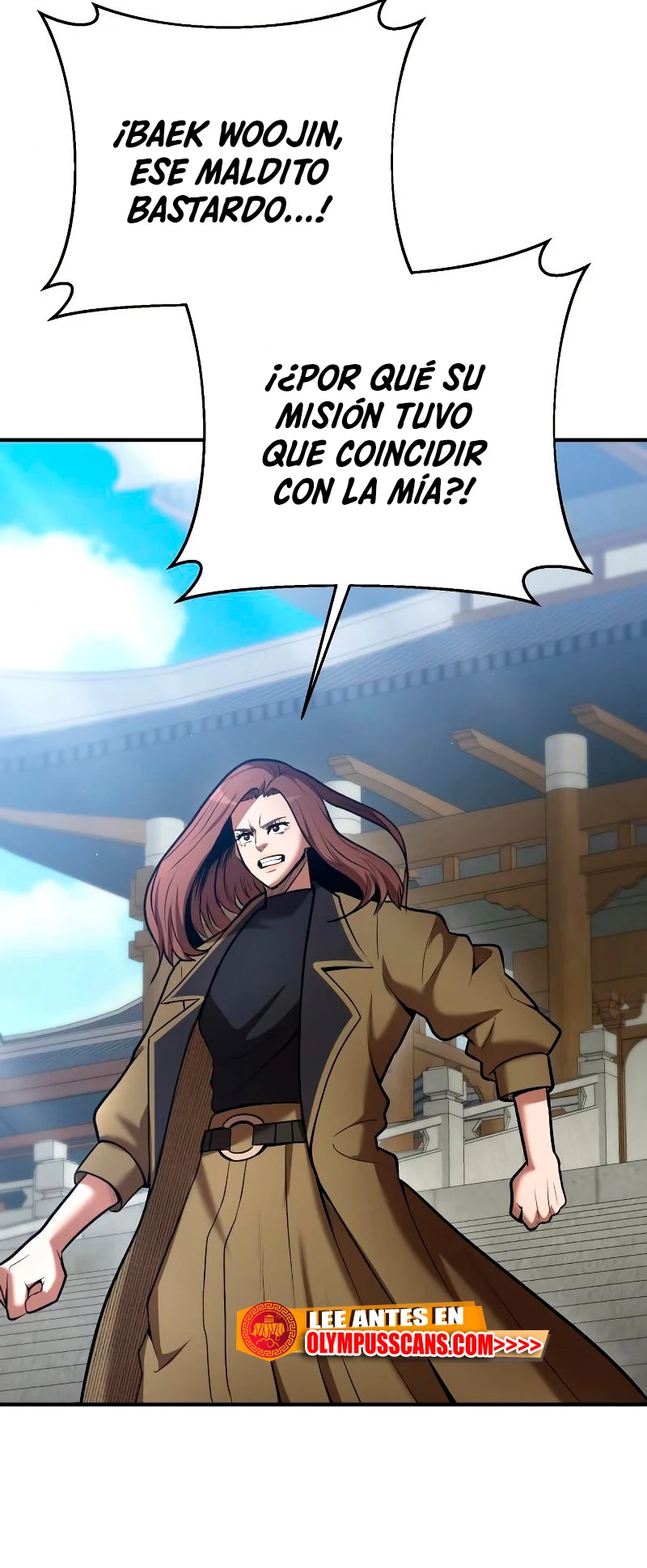 Me Convertí en el Prodigio de la Espada de una Familia de Renombre > Capitulo 58 > Page 61
