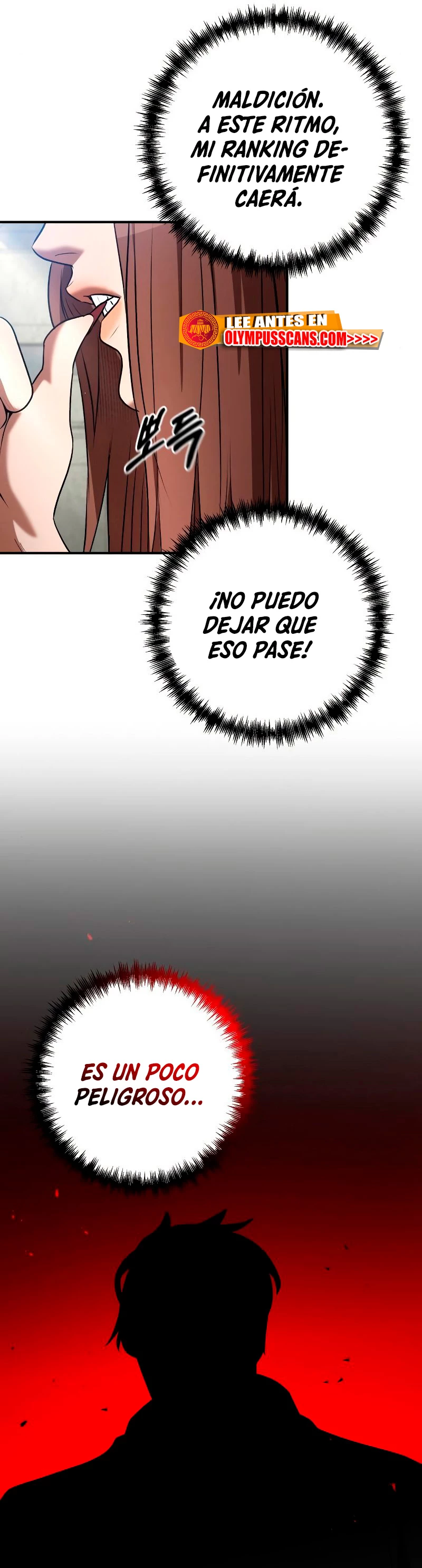 Me Convertí en el Prodigio de la Espada de una Familia de Renombre > Capitulo 58 > Page 71