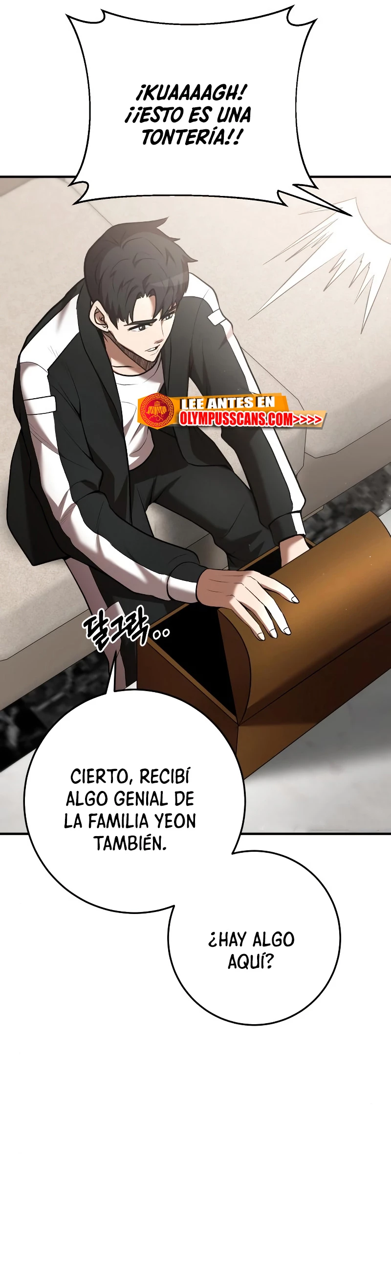 Me Convertí en el Prodigio de la Espada de una Familia de Renombre > Capitulo 58 > Page 211