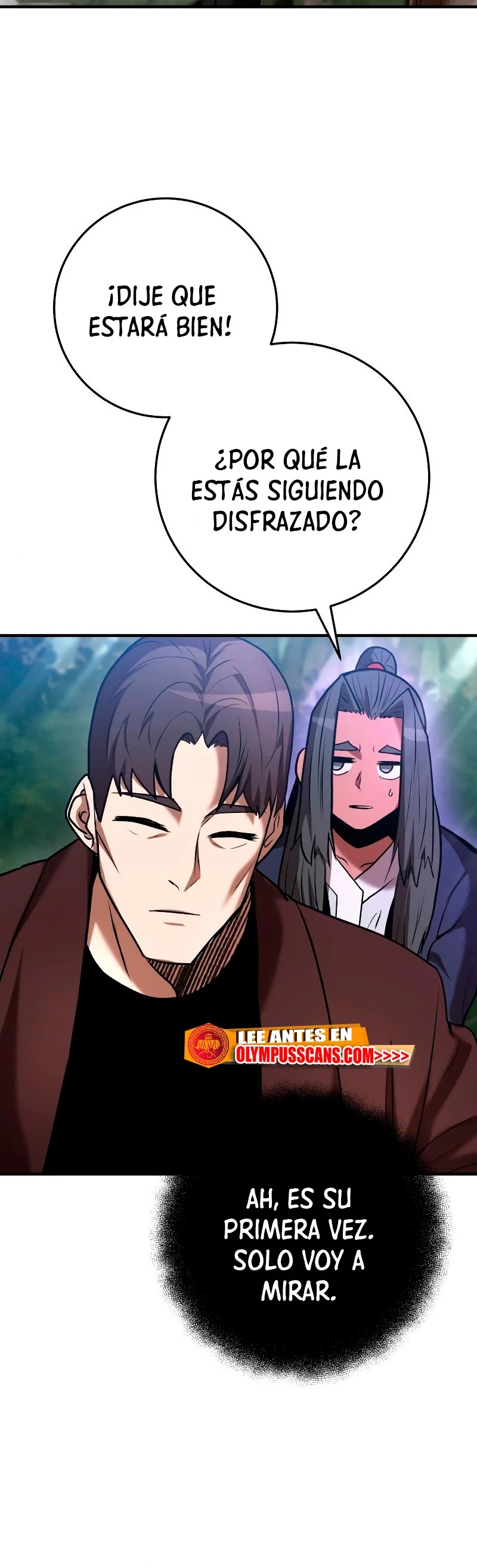 Me Convertí en el Prodigio de la Espada de una Familia de Renombre > Capitulo 58 > Page 491