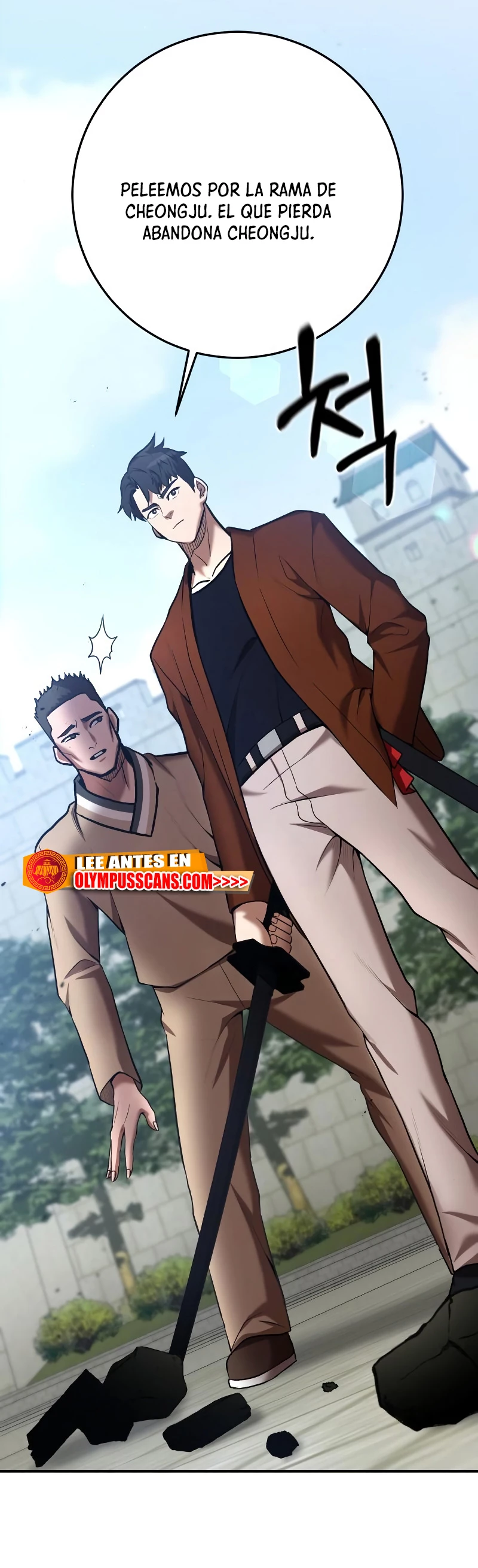 Me Convertí en el Prodigio de la Espada de una Familia de Renombre > Capitulo 57 > Page 111