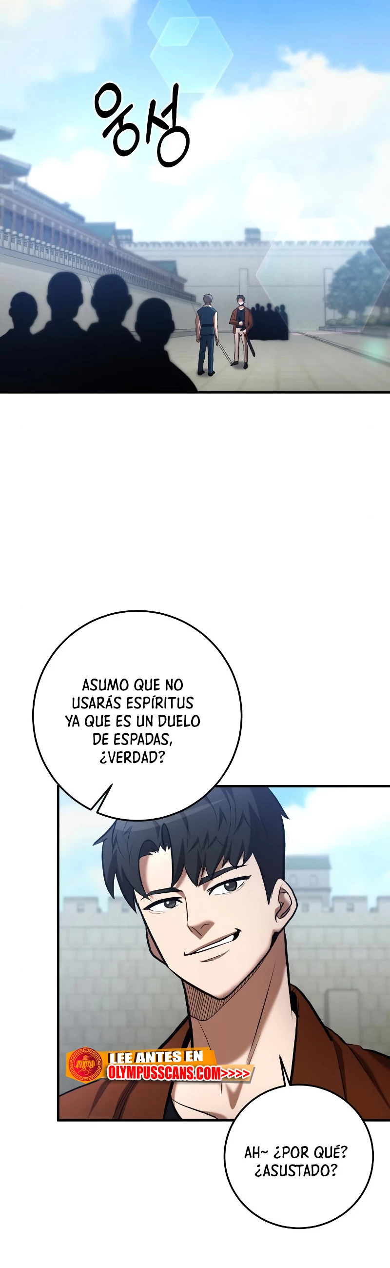 Me Convertí en el Prodigio de la Espada de una Familia de Renombre > Capitulo 57 > Page 281
