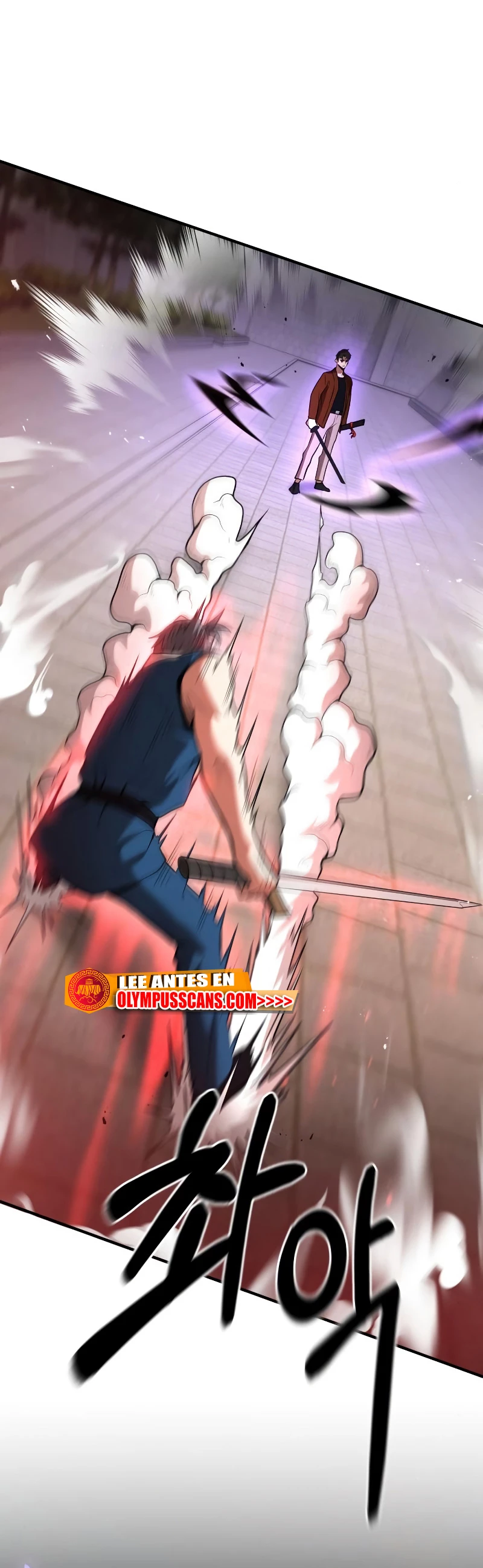 Me Convertí en el Prodigio de la Espada de una Familia de Renombre > Capitulo 57 > Page 351