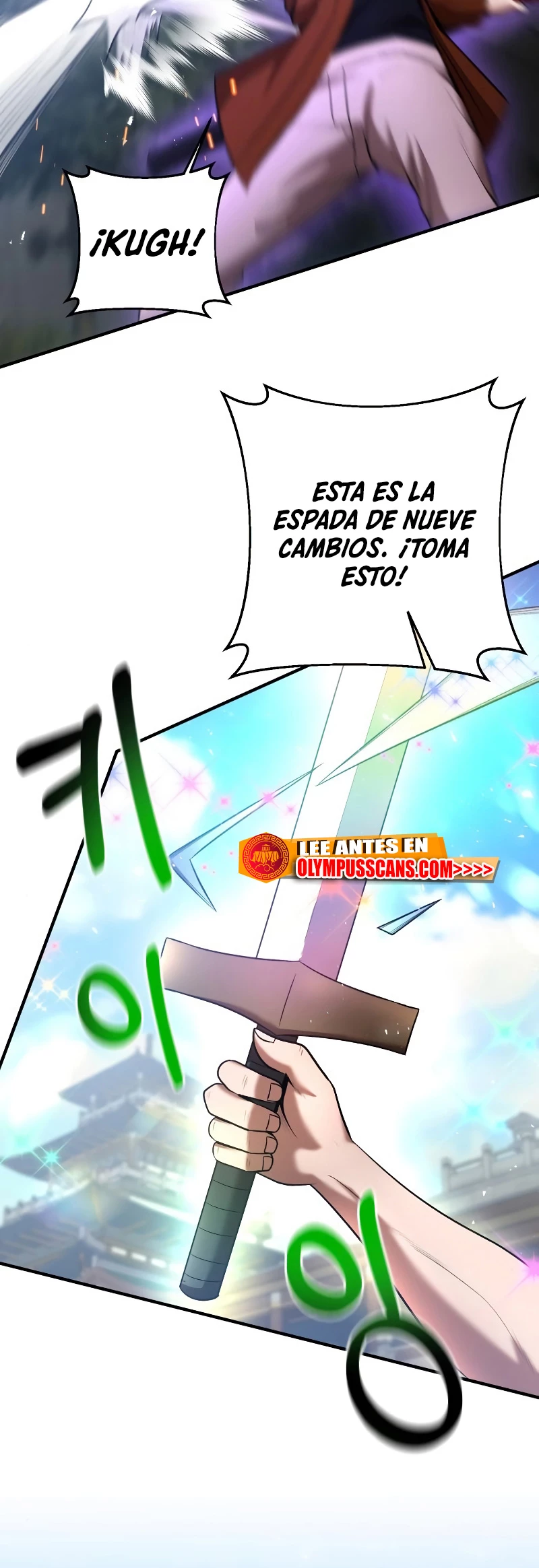 Me Convertí en el Prodigio de la Espada de una Familia de Renombre > Capitulo 57 > Page 441