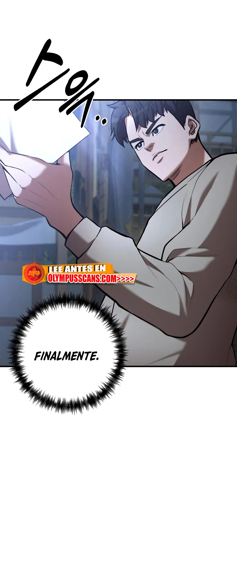 Me Convertí en el Prodigio de la Espada de una Familia de Renombre > Capitulo 56 > Page 161