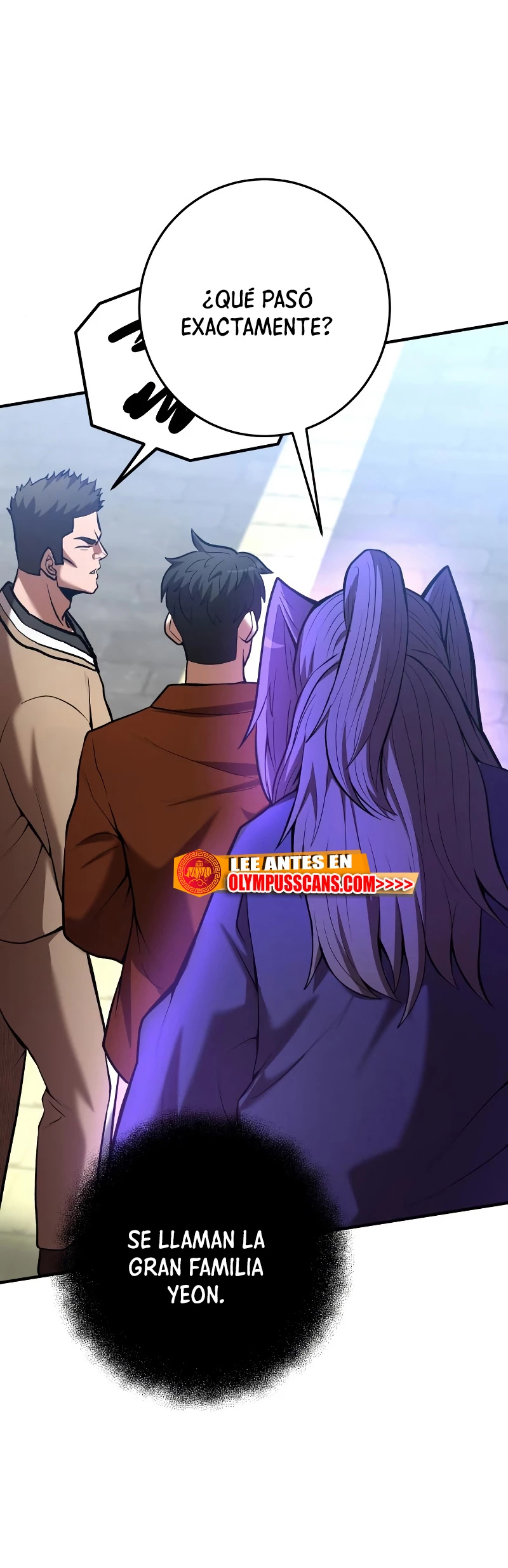 Me Convertí en el Prodigio de la Espada de una Familia de Renombre > Capitulo 56 > Page 261