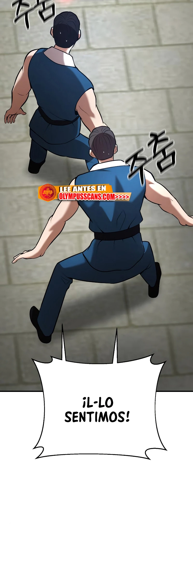 Me Convertí en el Prodigio de la Espada de una Familia de Renombre > Capitulo 56 > Page 611