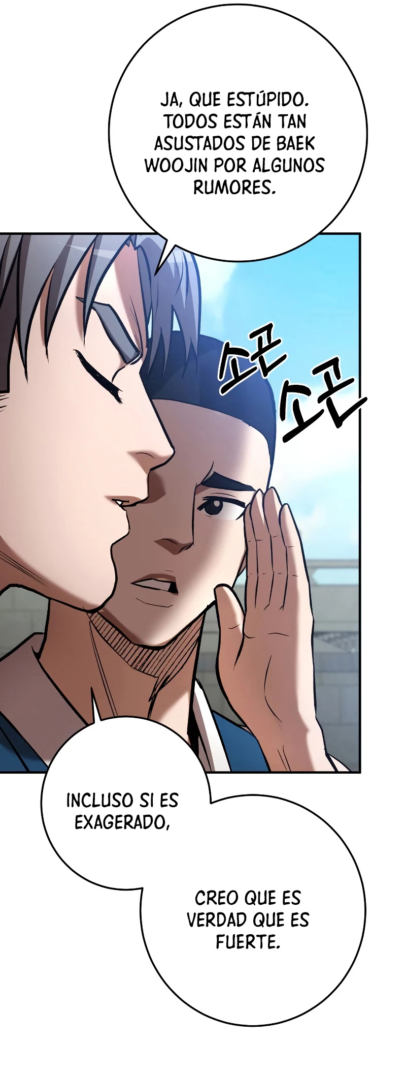 Me Convertí en el Prodigio de la Espada de una Familia de Renombre > Capitulo 56 > Page 621