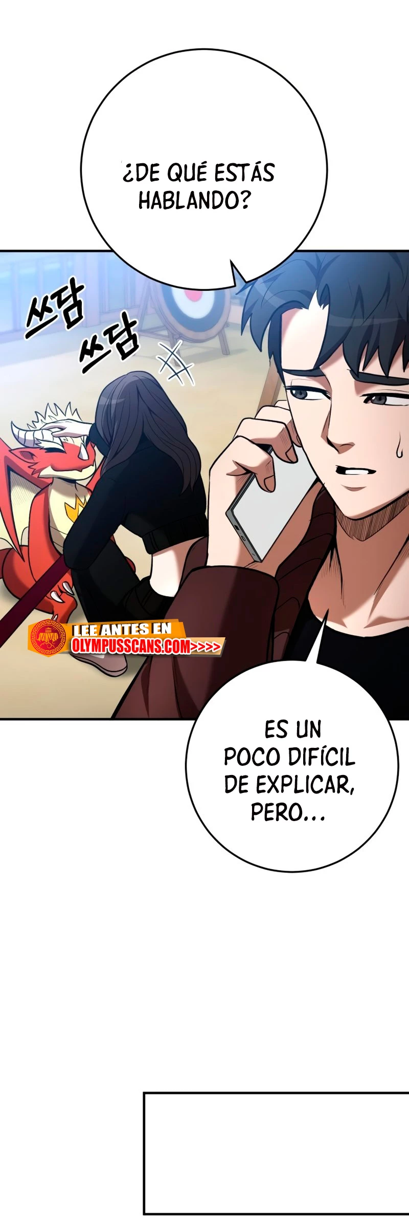 Me Convertí en el Prodigio de la Espada de una Familia de Renombre > Capitulo 59 > Page 651