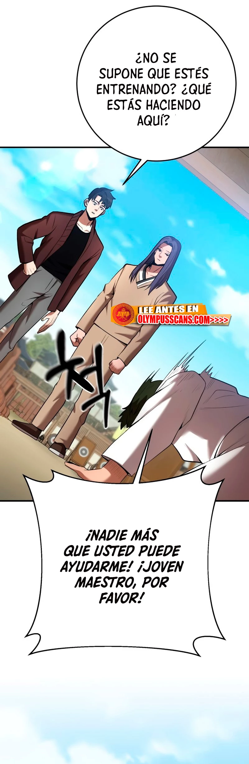 Me Convertí en el Prodigio de la Espada de una Familia de Renombre > Capitulo 59 > Page 731