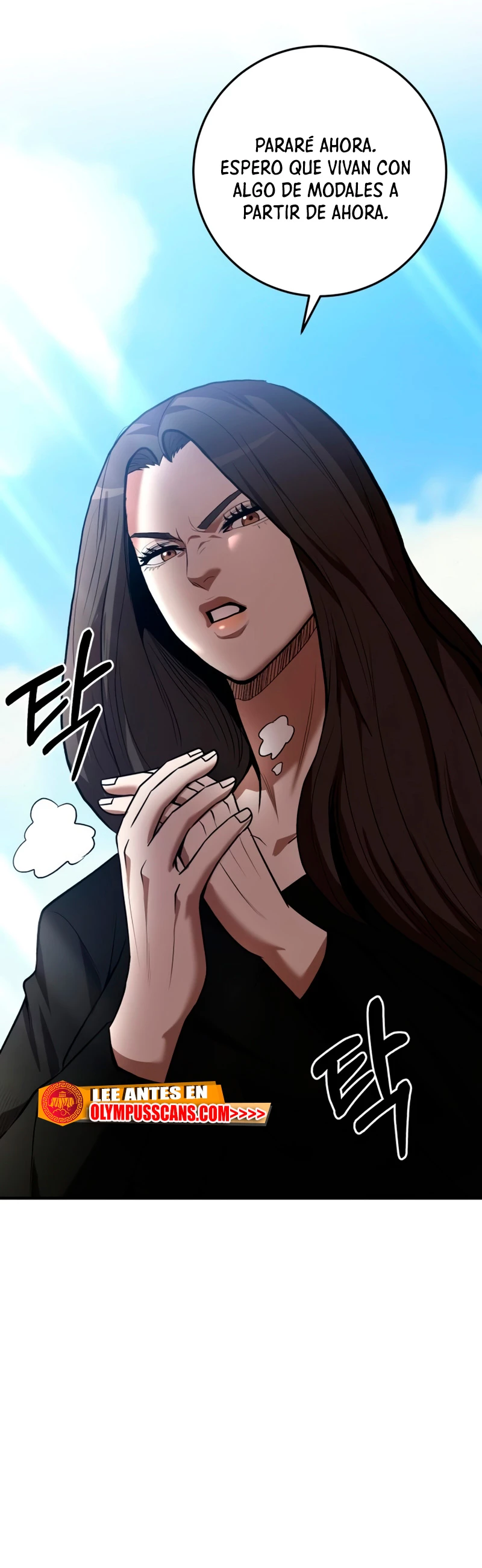 Me Convertí en el Prodigio de la Espada de una Familia de Renombre > Capitulo 59 > Page 431