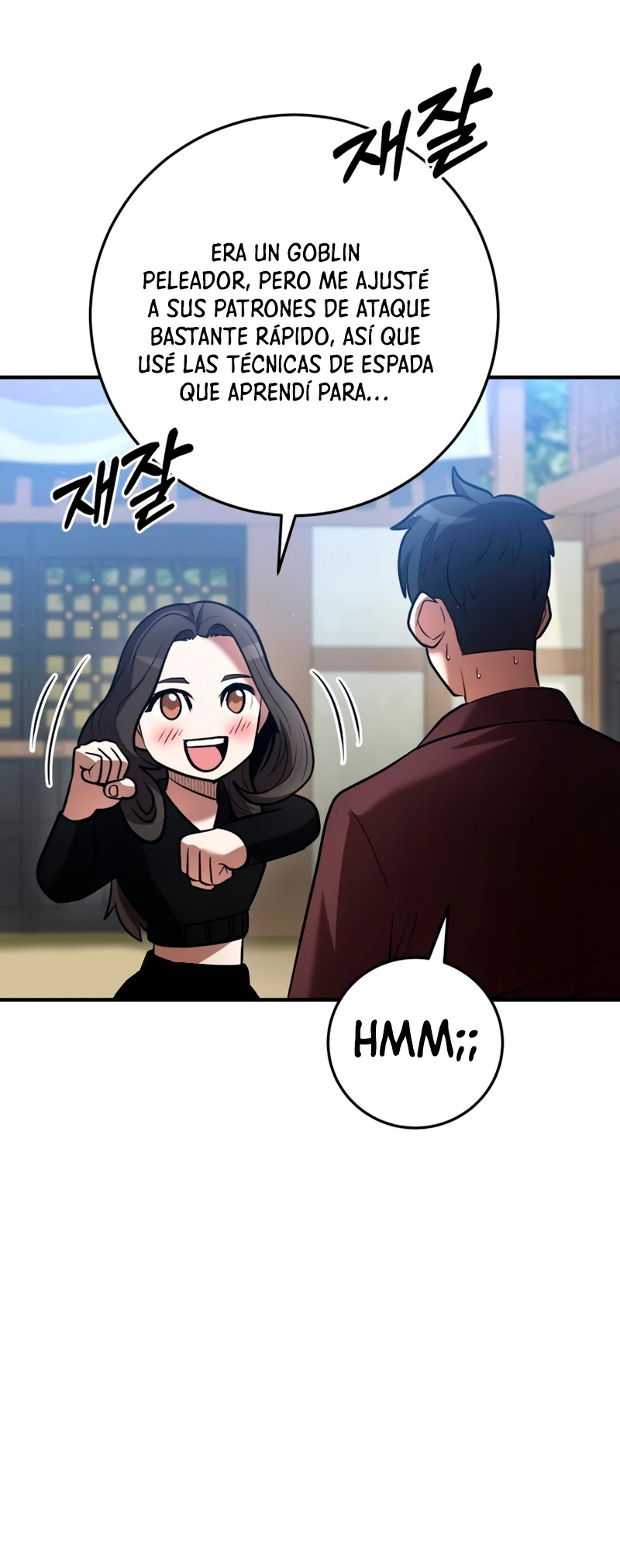 Me Convertí en el Prodigio de la Espada de una Familia de Renombre > Capitulo 59 > Page 501