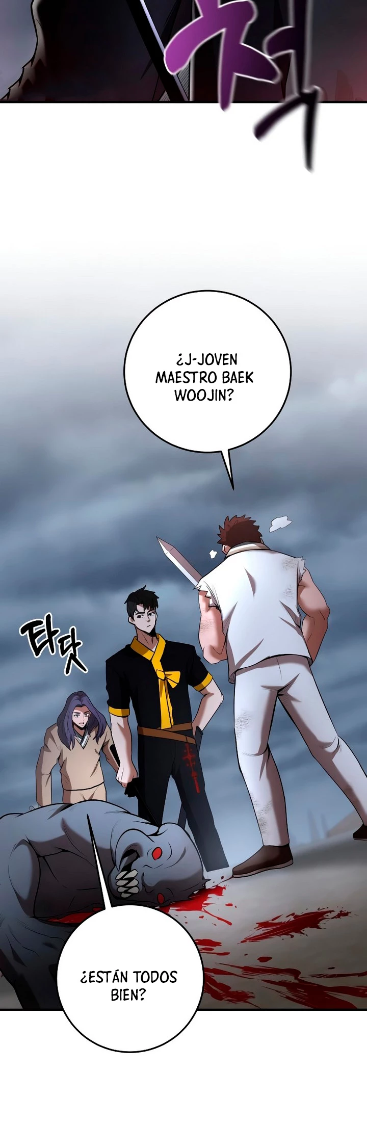 Me Convertí en el Prodigio de la Espada de una Familia de Renombre > Capitulo 60 > Page 371
