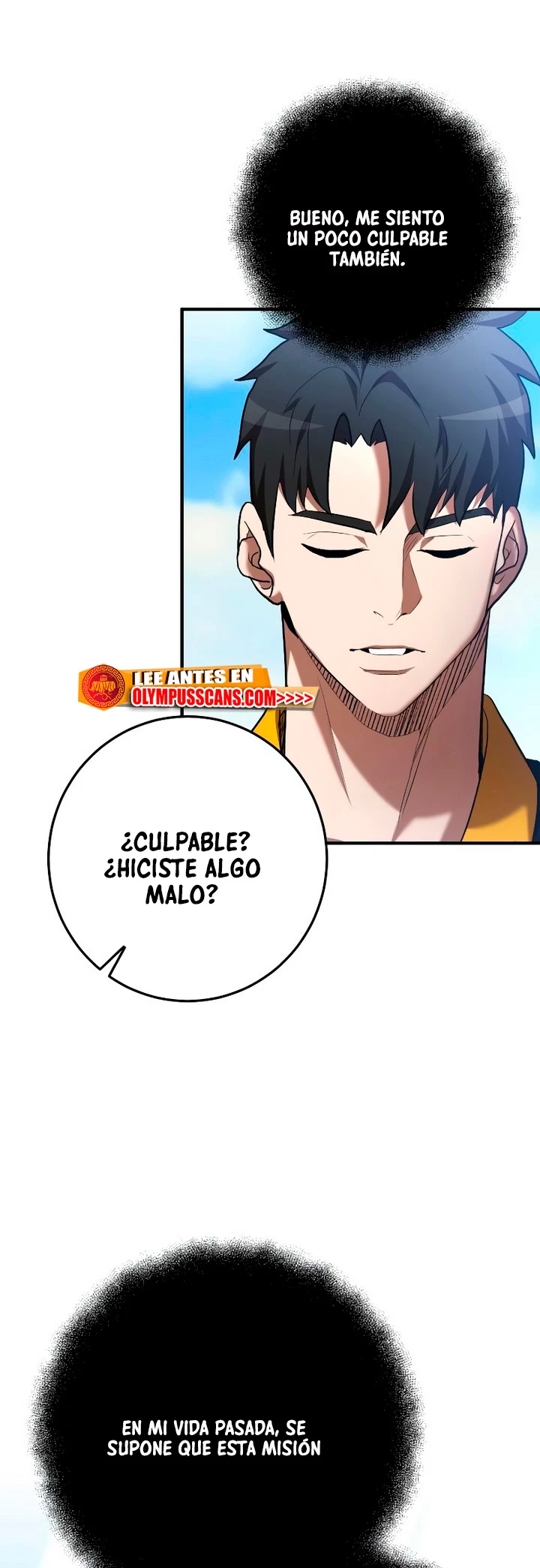 Me Convertí en el Prodigio de la Espada de una Familia de Renombre > Capitulo 60 > Page 461