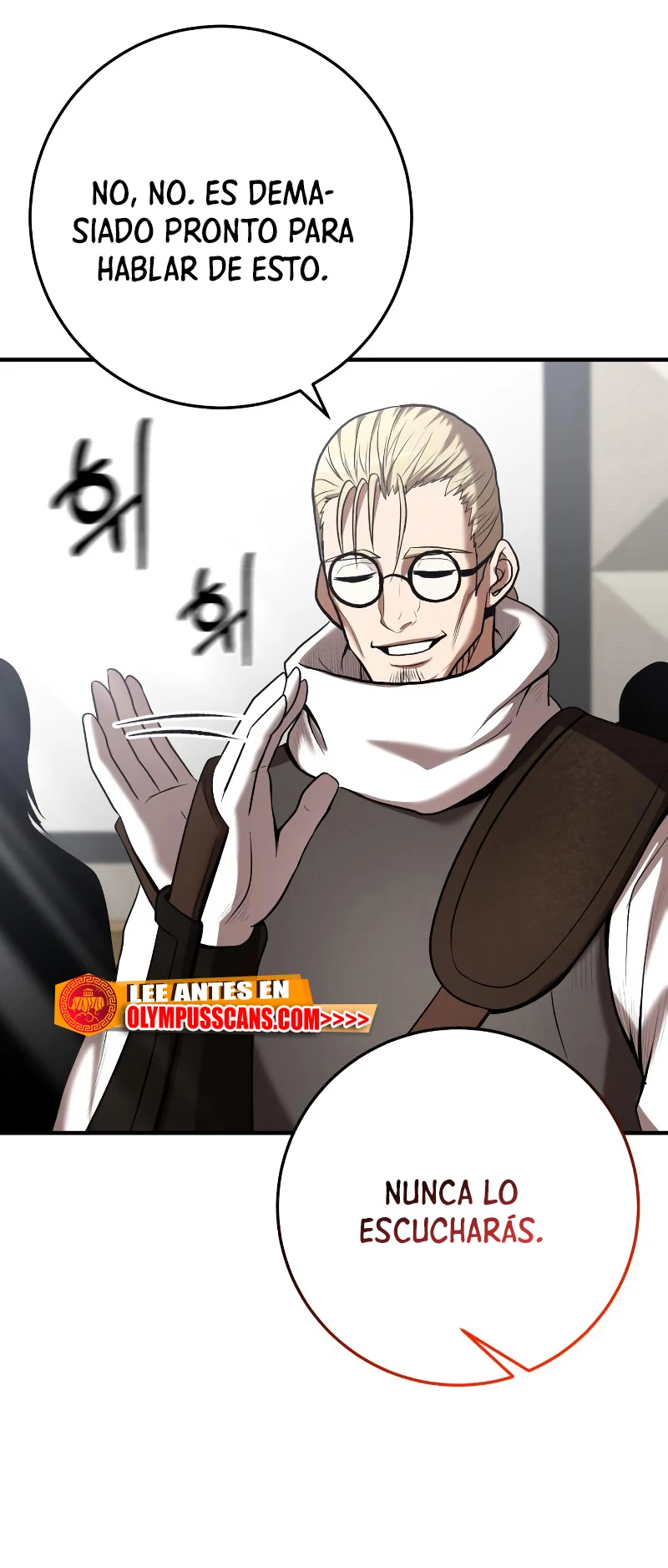 Me Convertí en el Prodigio de la Espada de una Familia de Renombre > Capitulo 62 > Page 371