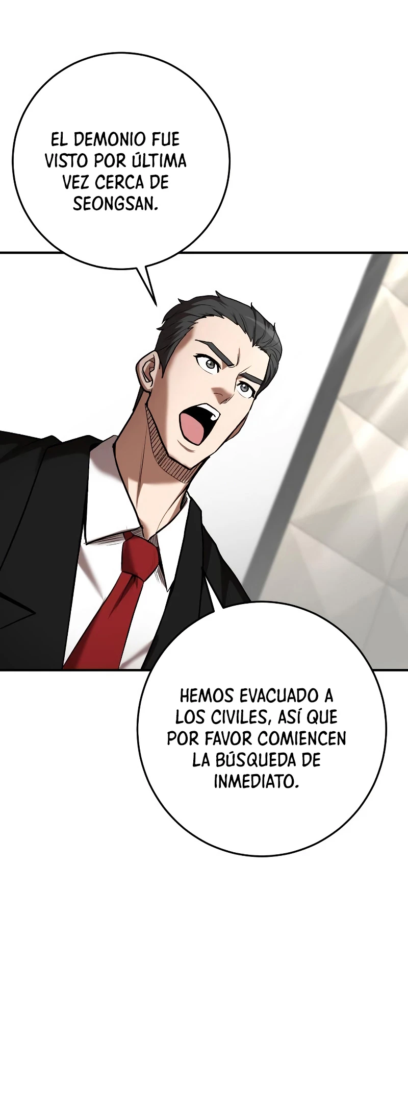 Me Convertí en el Prodigio de la Espada de una Familia de Renombre > Capitulo 62 > Page 461