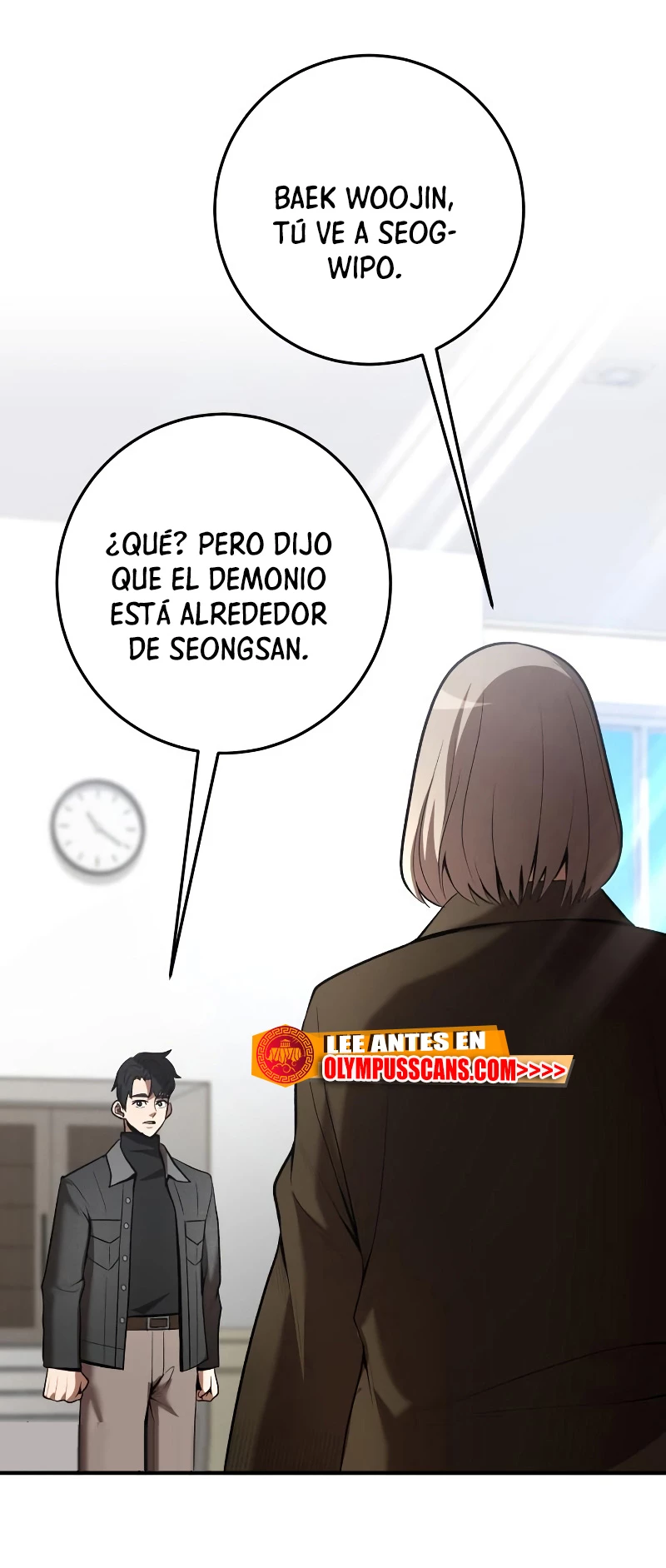 Me Convertí en el Prodigio de la Espada de una Familia de Renombre > Capitulo 62 > Page 481