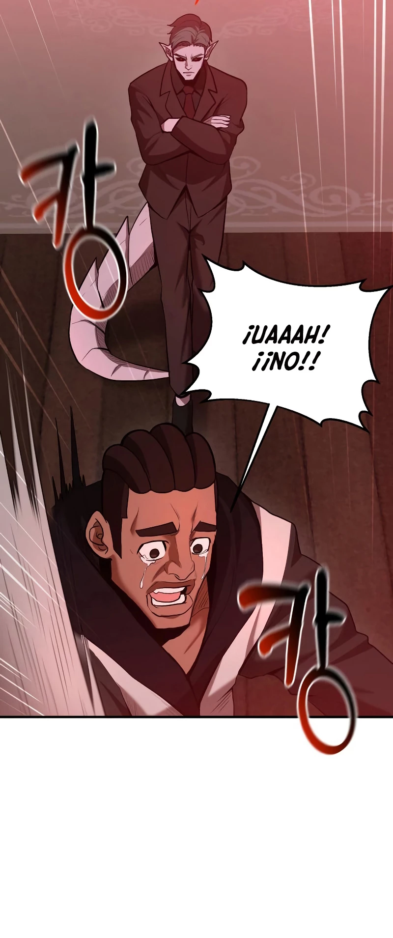 Me Convertí en el Prodigio de la Espada de una Familia de Renombre > Capitulo 62 > Page 581