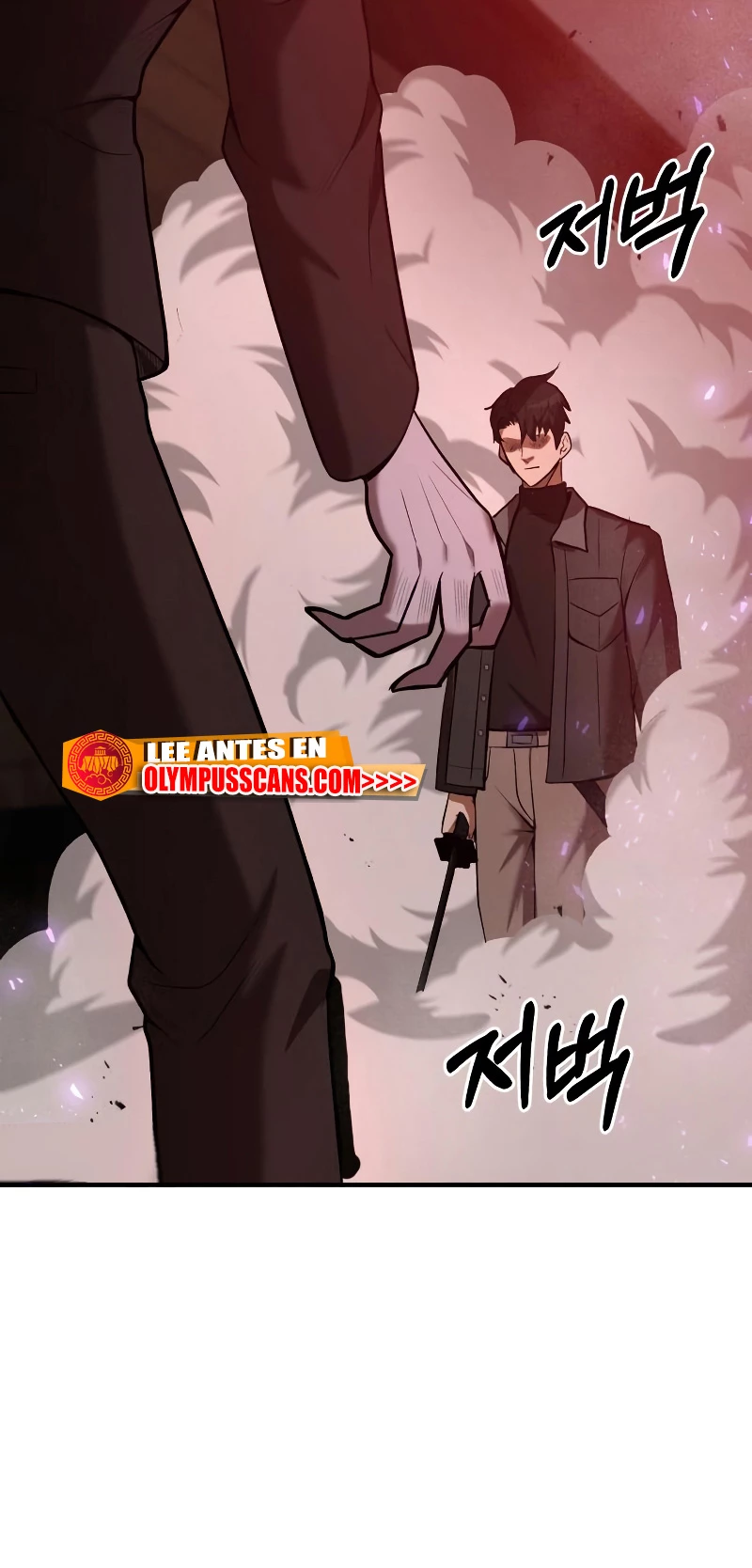 Me Convertí en el Prodigio de la Espada de una Familia de Renombre > Capitulo 62 > Page 671