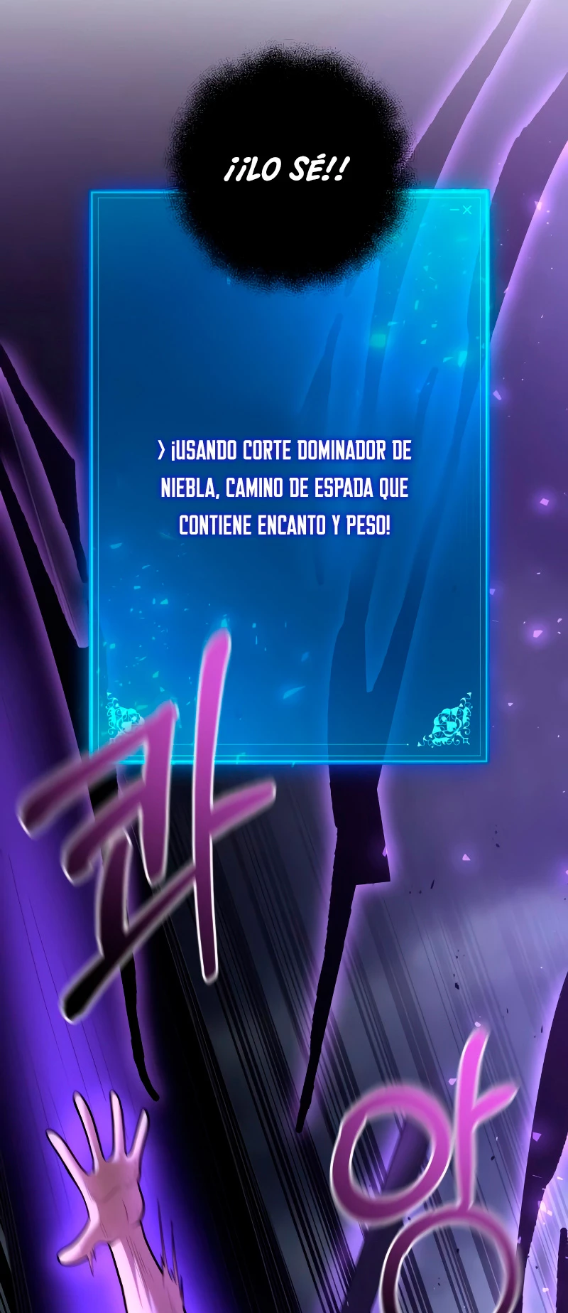 Me Convertí en el Prodigio de la Espada de una Familia de Renombre > Capitulo 61 > Page 101