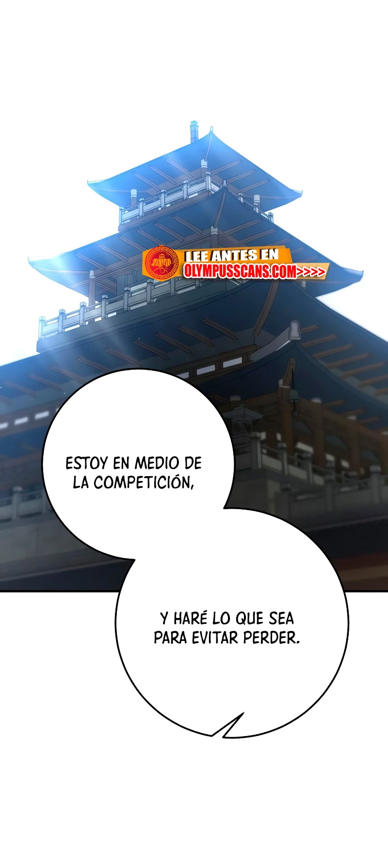 Me Convertí en el Prodigio de la Espada de una Familia de Renombre > Capitulo 61 > Page 641