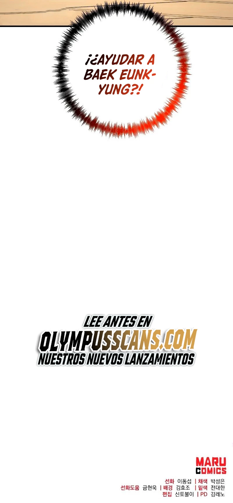 Me Convertí en el Prodigio de la Espada de una Familia de Renombre > Capitulo 61 > Page 751