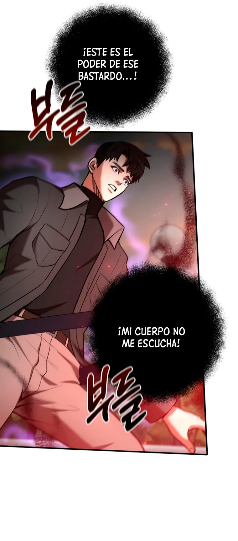 Me Convertí en el Prodigio de la Espada de una Familia de Renombre > Capitulo 63 > Page 371