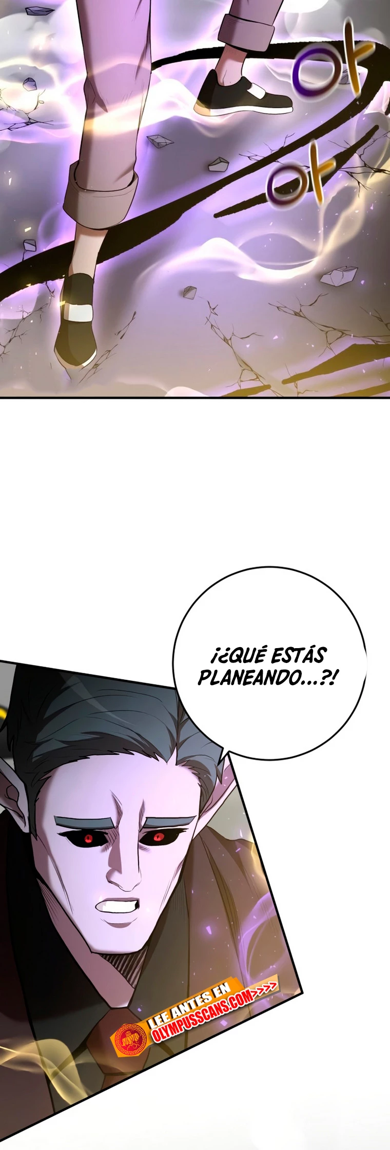 Me Convertí en el Prodigio de la Espada de una Familia de Renombre > Capitulo 63 > Page 541