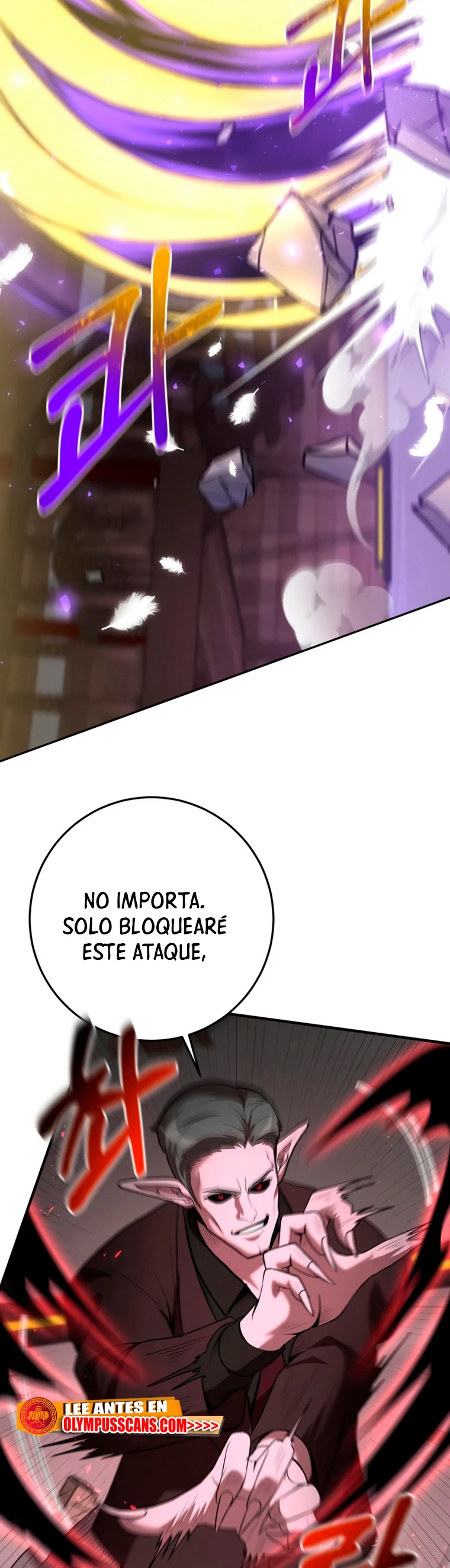 Me Convertí en el Prodigio de la Espada de una Familia de Renombre > Capitulo 63 > Page 561