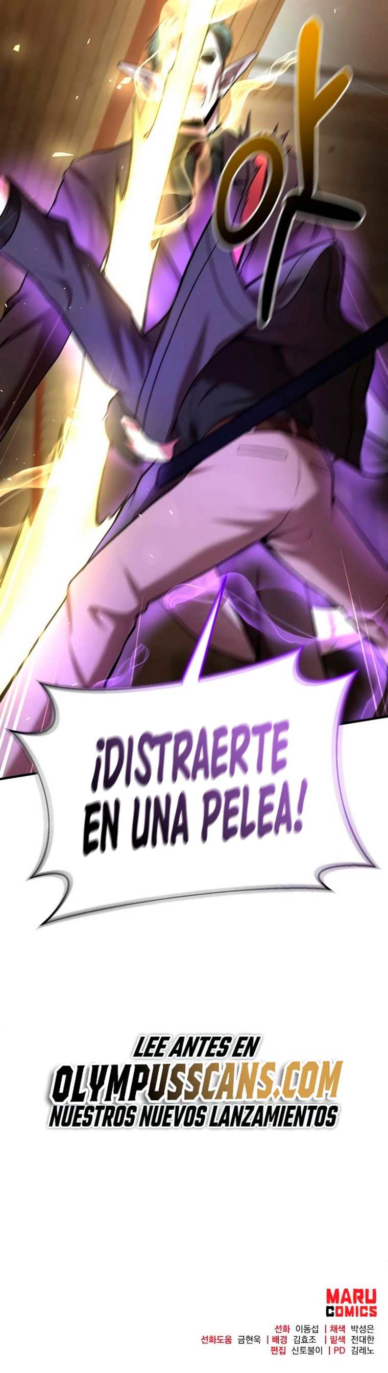 Me Convertí en el Prodigio de la Espada de una Familia de Renombre > Capitulo 63 > Page 731