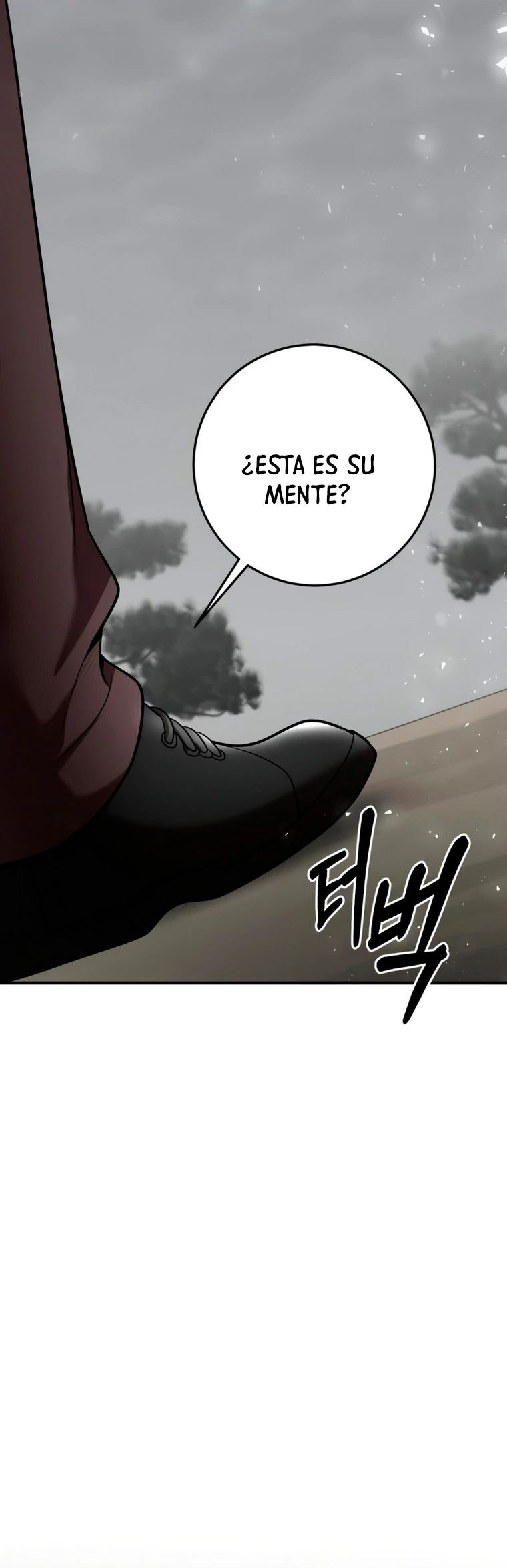 Me Convertí en el Prodigio de la Espada de una Familia de Renombre > Capitulo 64 > Page 151