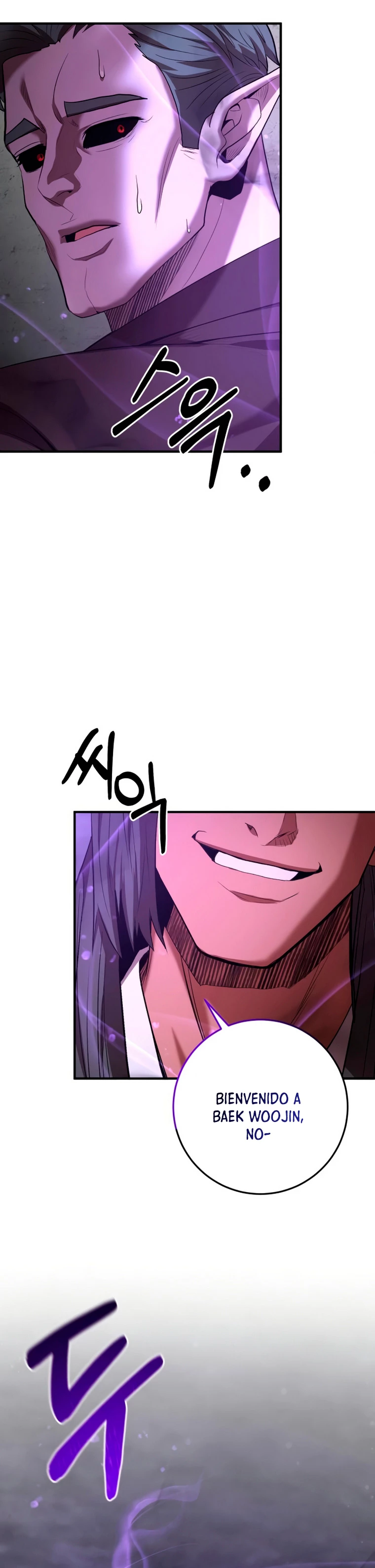 Me Convertí en el Prodigio de la Espada de una Familia de Renombre > Capitulo 64 > Page 251