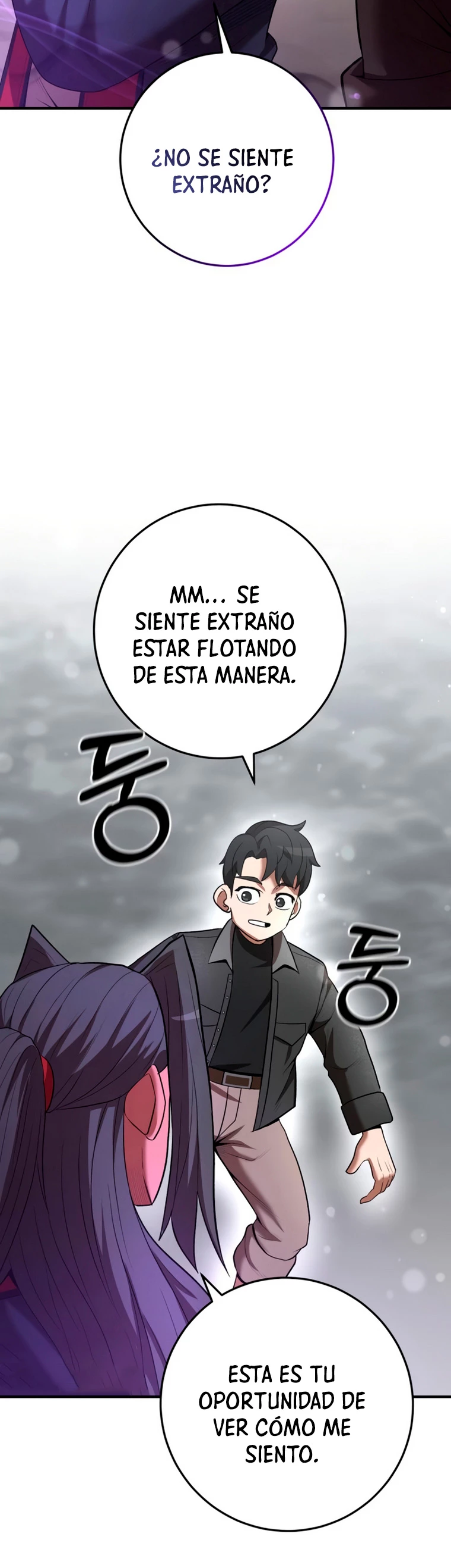 Me Convertí en el Prodigio de la Espada de una Familia de Renombre > Capitulo 64 > Page 331