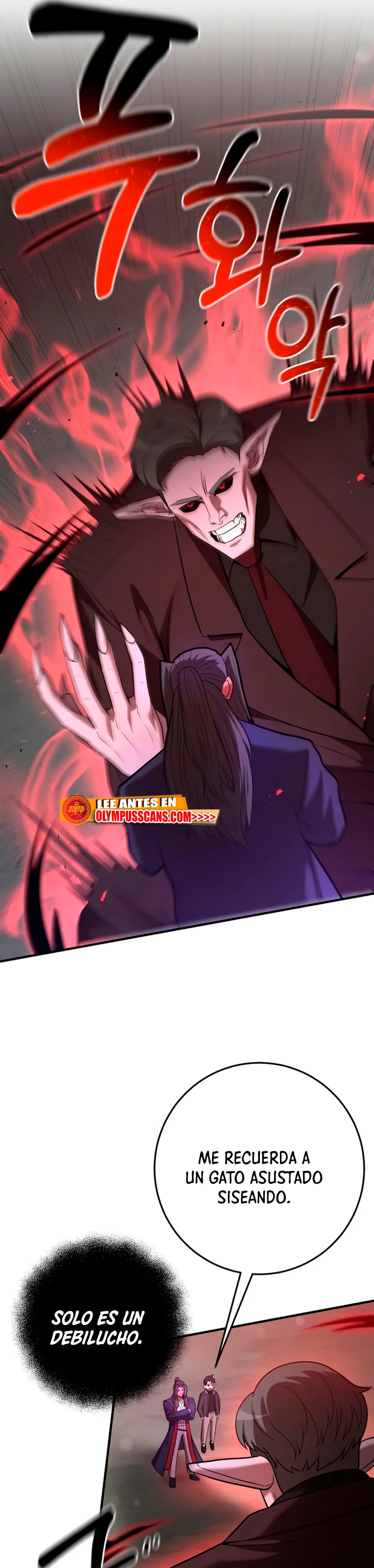 Me Convertí en el Prodigio de la Espada de una Familia de Renombre > Capitulo 64 > Page 361