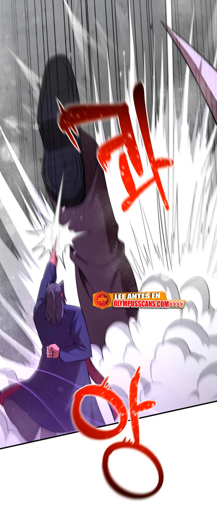 Me Convertí en el Prodigio de la Espada de una Familia de Renombre > Capitulo 64 > Page 431