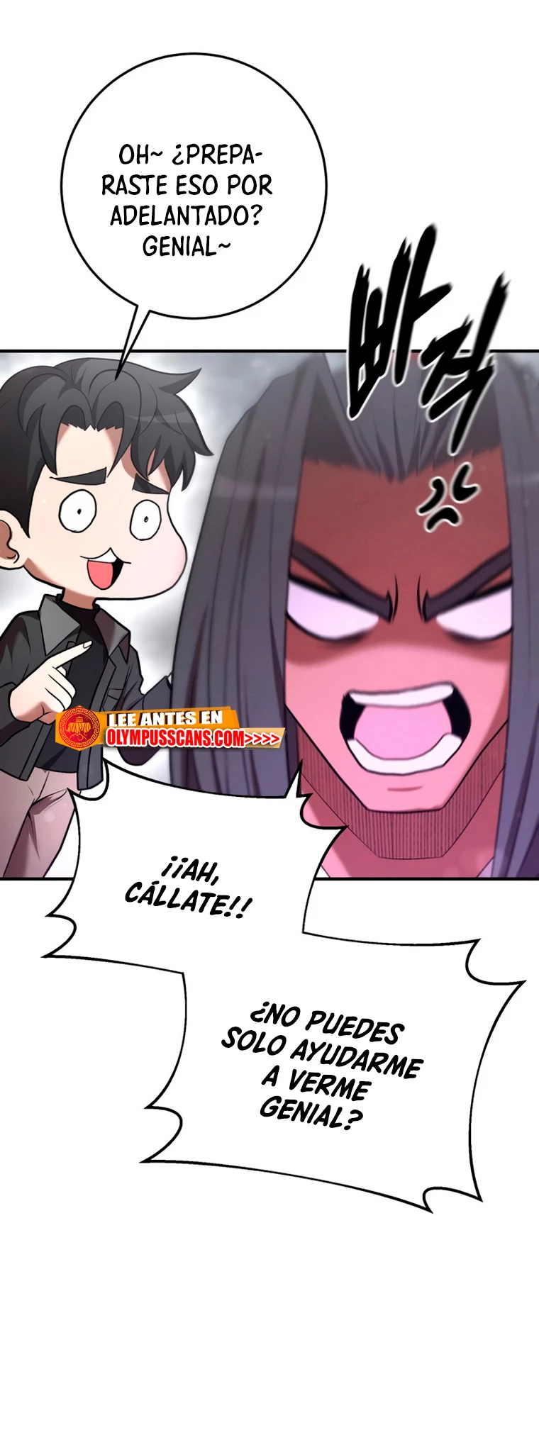 Me Convertí en el Prodigio de la Espada de una Familia de Renombre > Capitulo 64 > Page 461