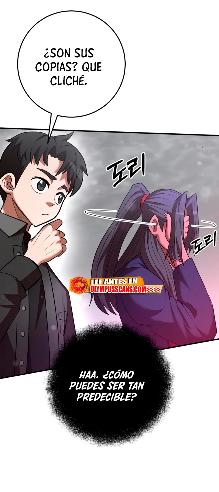 Me Convertí en el Prodigio de la Espada de una Familia de Renombre > Capitulo 64 > Page 531