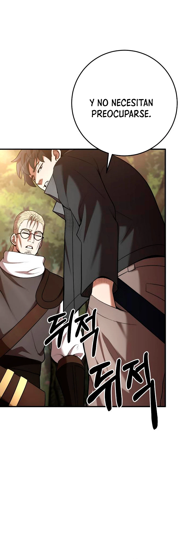 Me Convertí en el Prodigio de la Espada de una Familia de Renombre > Capitulo 65 > Page 71