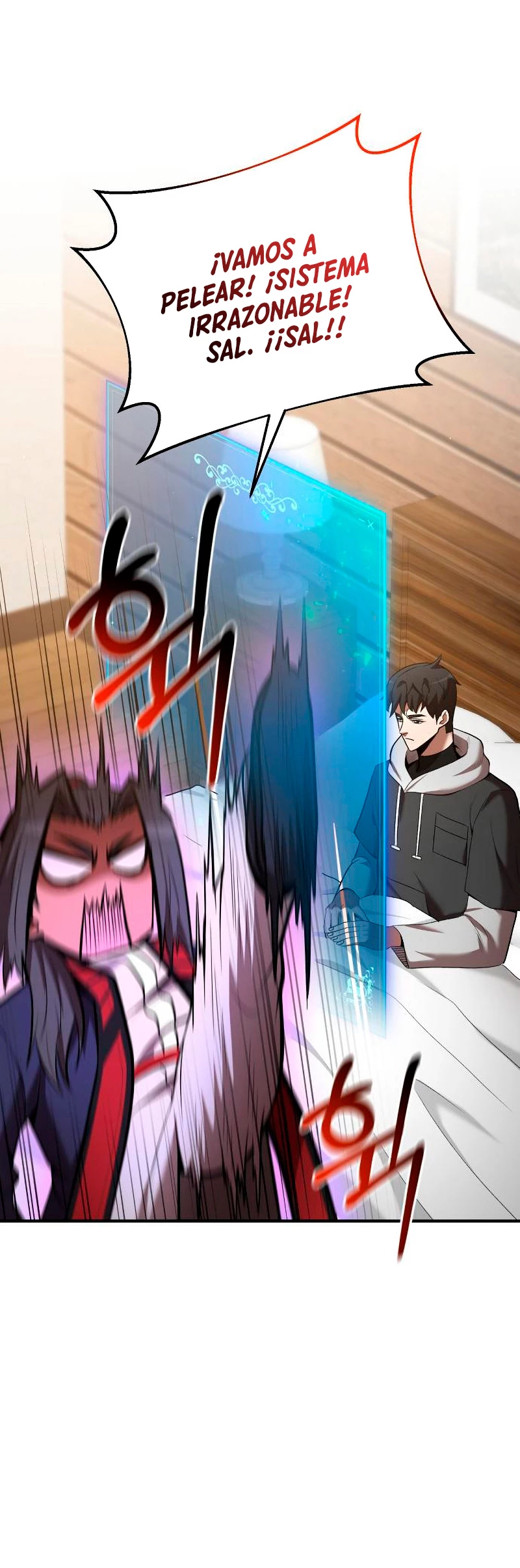 Me Convertí en el Prodigio de la Espada de una Familia de Renombre > Capitulo 65 > Page 371