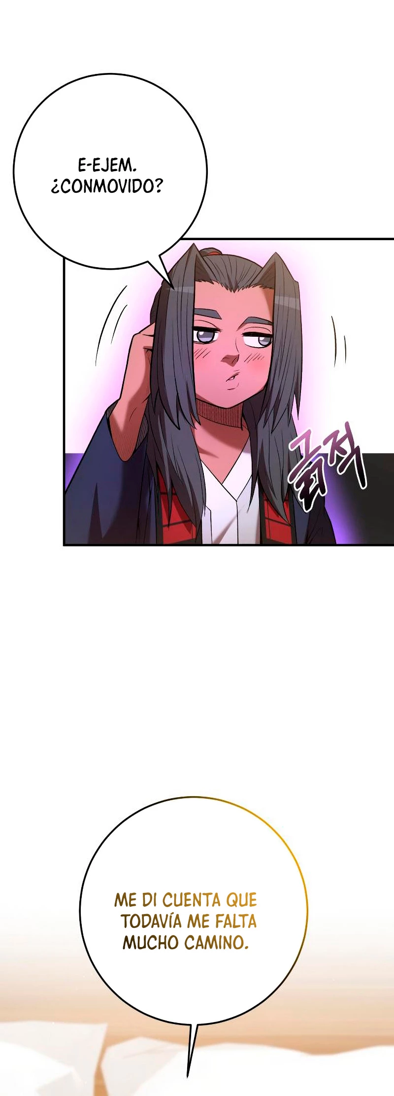 Me Convertí en el Prodigio de la Espada de una Familia de Renombre > Capitulo 65 > Page 421