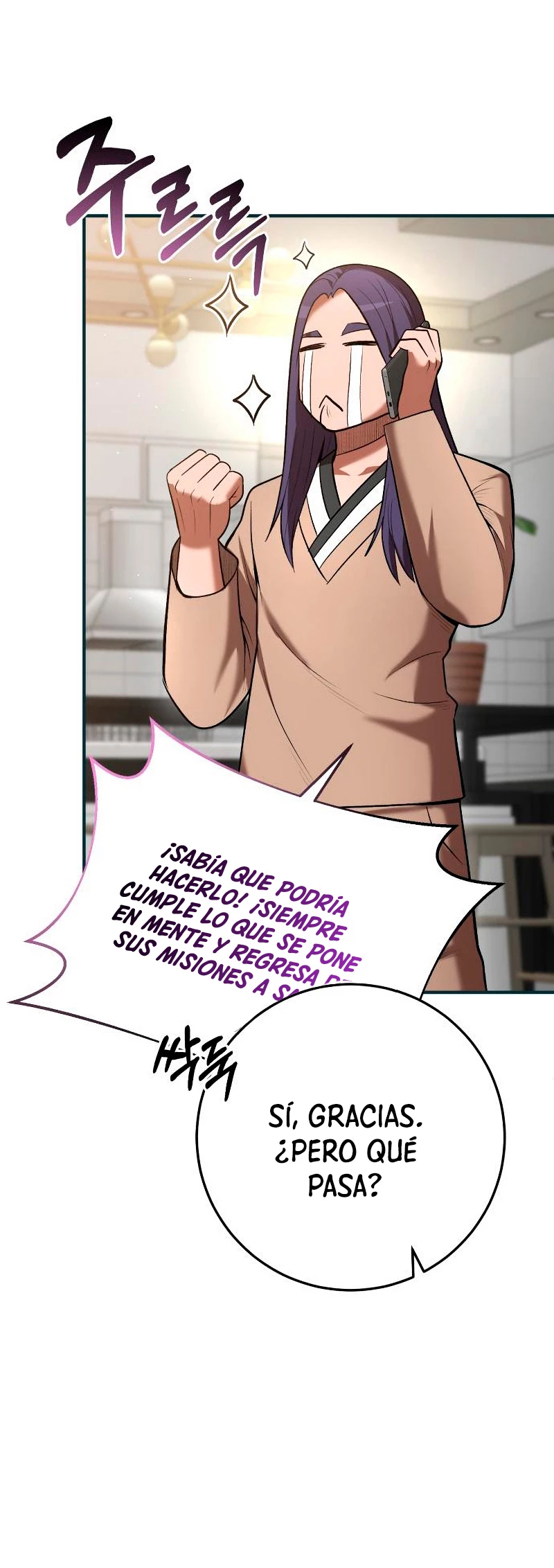 Me Convertí en el Prodigio de la Espada de una Familia de Renombre > Capitulo 65 > Page 551