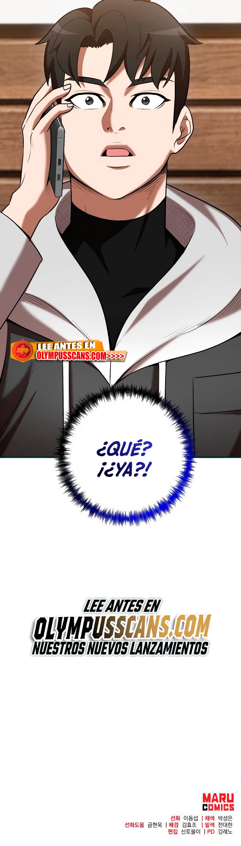 Me Convertí en el Prodigio de la Espada de una Familia de Renombre > Capitulo 65 > Page 581