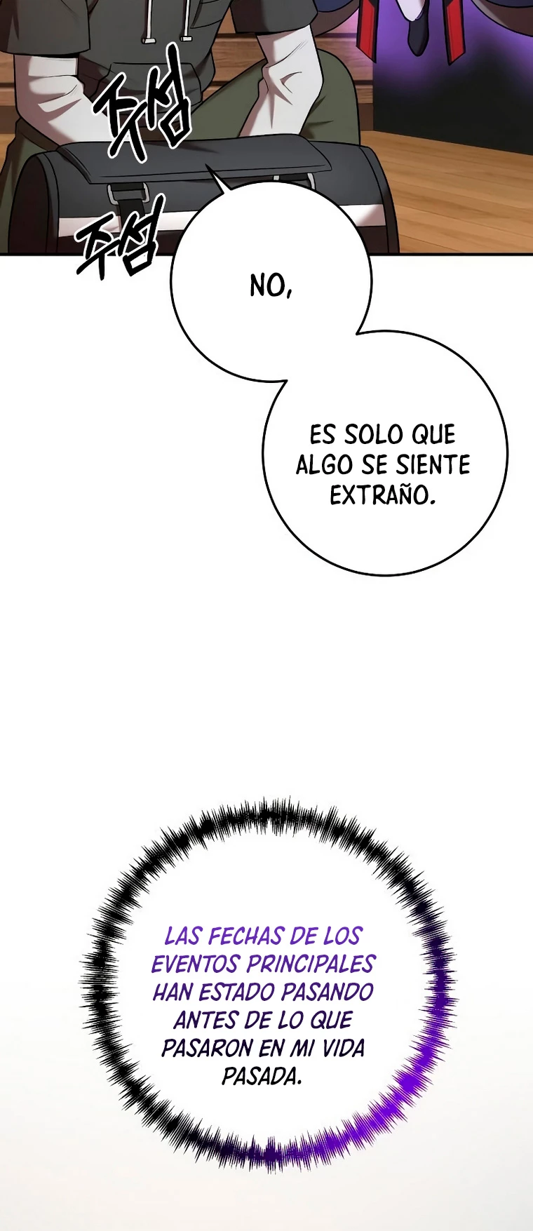 Me Convertí en el Prodigio de la Espada de una Familia de Renombre > Capitulo 66 > Page 31
