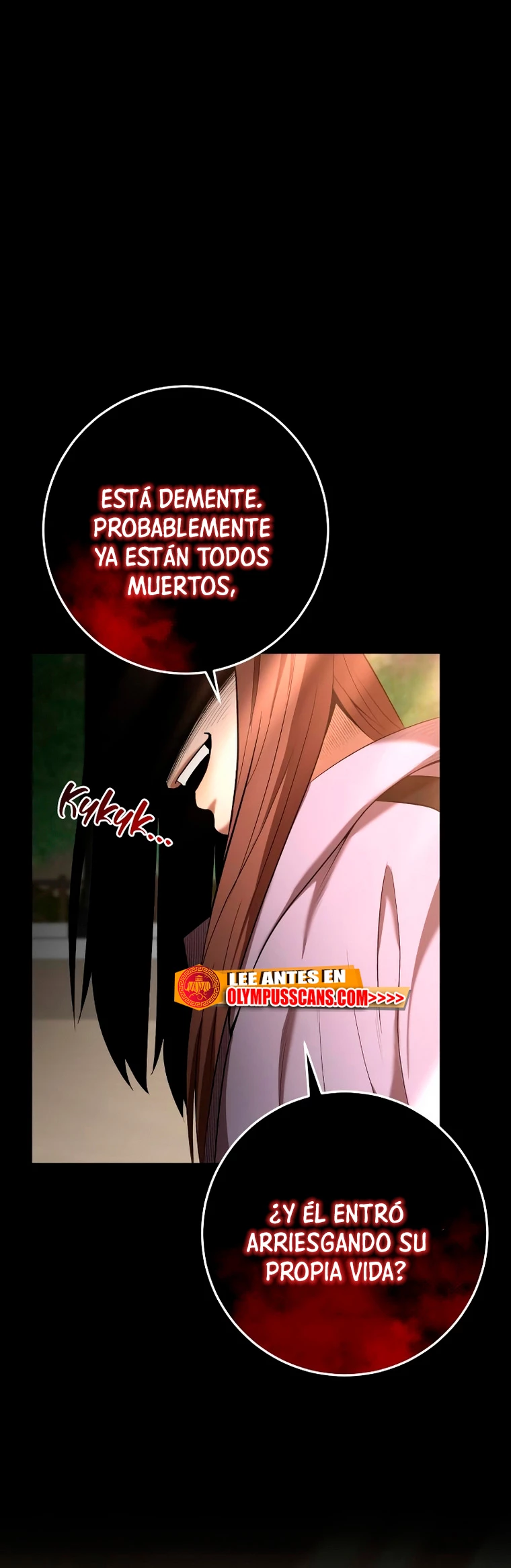 Me Convertí en el Prodigio de la Espada de una Familia de Renombre > Capitulo 66 > Page 211